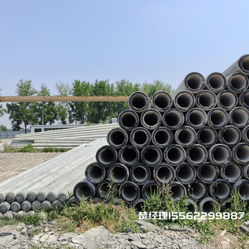 裕华12米锥形水泥电杆