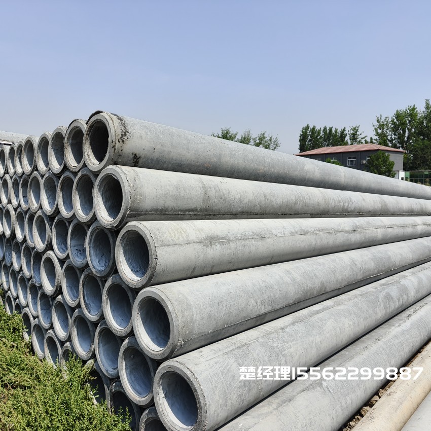 裕华150×10米预应力通信水泥电线杆